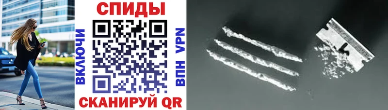 Купить закладки  Южно-Сахалинск  АМФЕТАМИН Розовый 