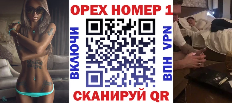 COCAIN 99%  Купить где  Южно-Сахалинск 