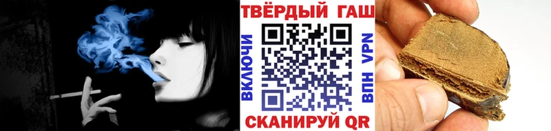 ГАШИШ AMNESIA HAZE  Купить где  Южно-Сахалинск 