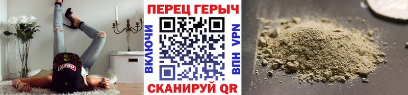 ГЕРОИН VHQ  Купить где  Южно-Сахалинск 