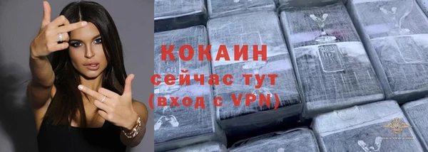 мет Кукмор