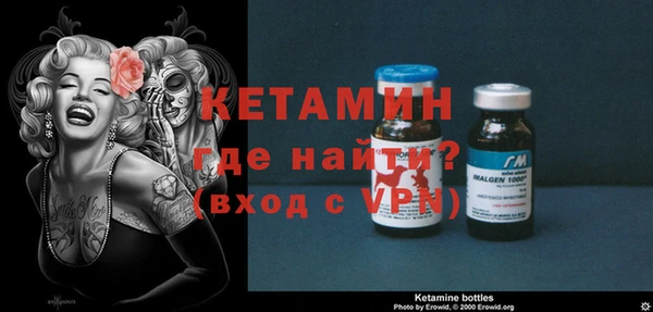 мет Кукмор