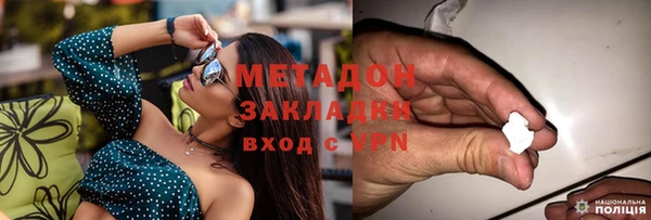 а пвп мука Куйбышев