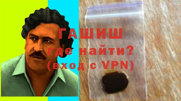 хмурый Кулебаки