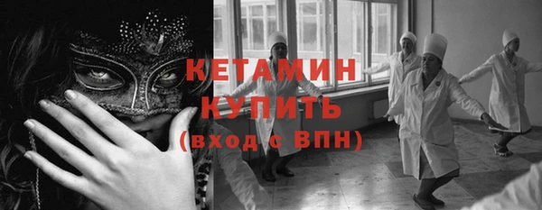 мет Кукмор