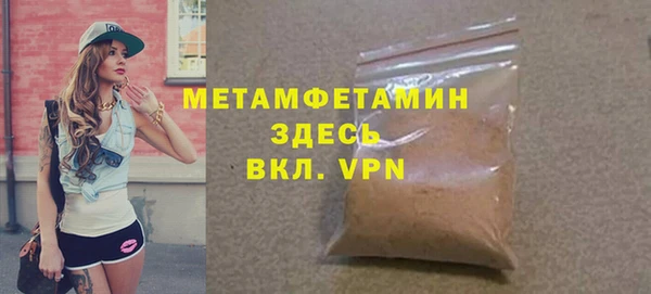 мет Кукмор