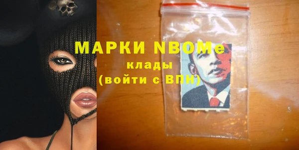 а пвп мука Куйбышев