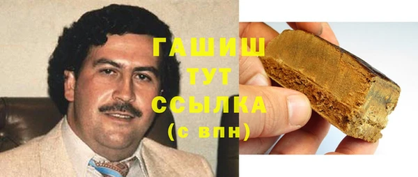 мет Кукмор