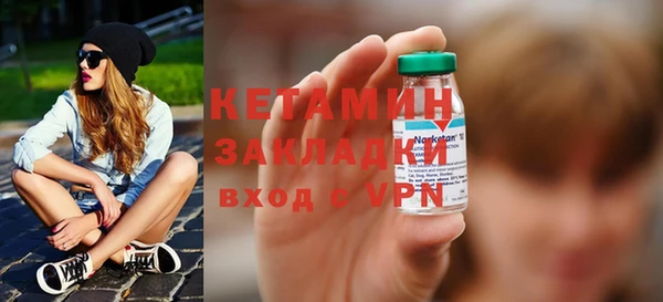 а пвп мука Куйбышев
