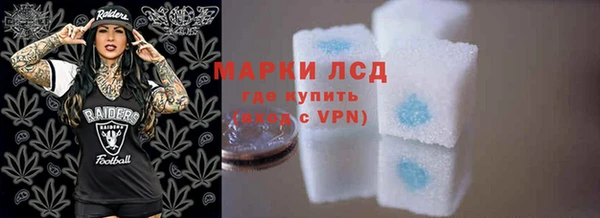 хмурый Кулебаки