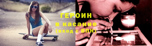 а пвп мука Куйбышев