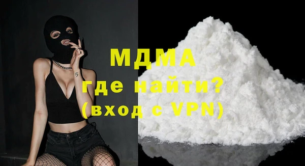 хмурый Кулебаки