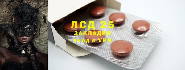мет Кукмор