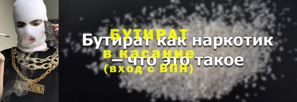 хмурый Кулебаки