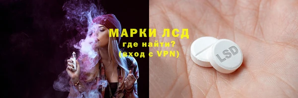мет Кукмор