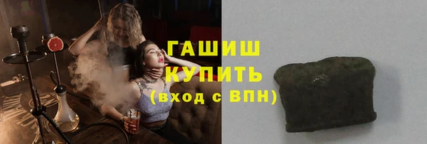 мет Кукмор