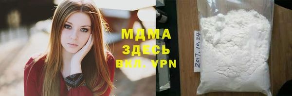 мет Кукмор