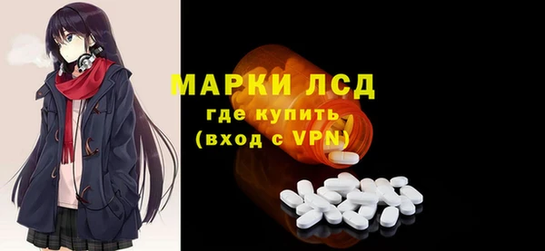 хмурый Кулебаки