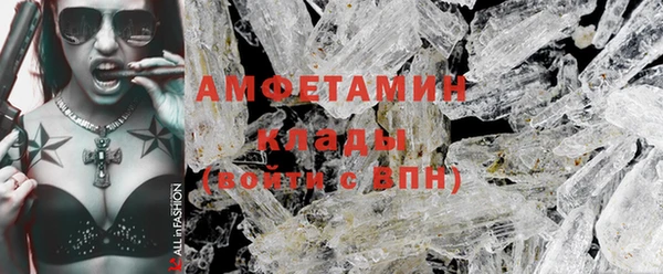 хмурый Кулебаки