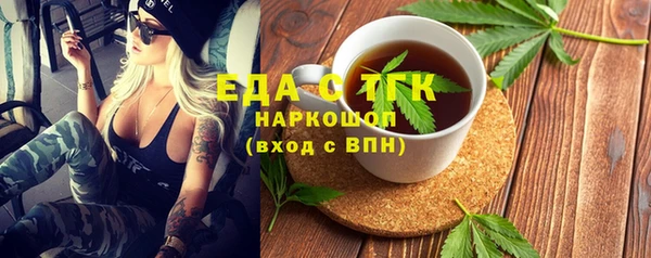 мет Кукмор