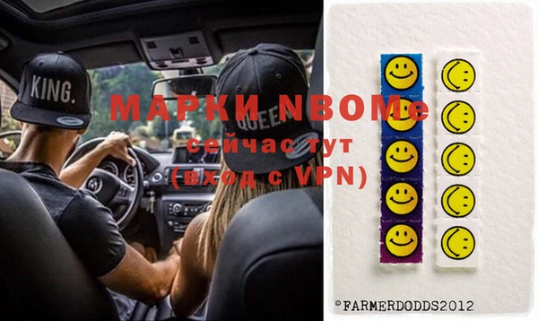 мет Кукмор