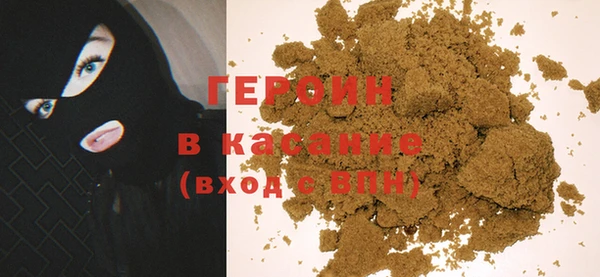 а пвп мука Куйбышев