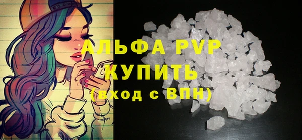 мет Кукмор