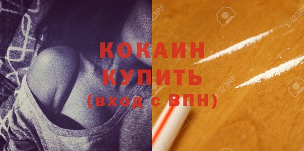 а пвп мука Куйбышев