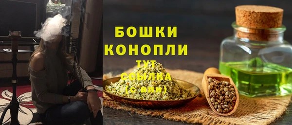 хмурый Кулебаки