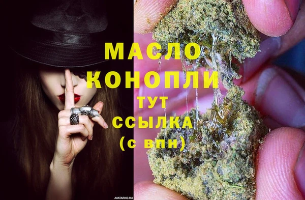 мет Кукмор