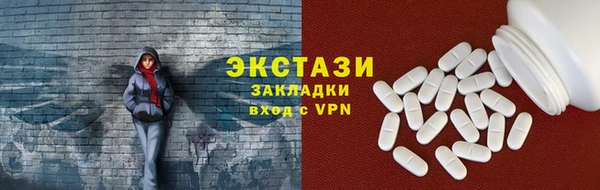 хмурый Кулебаки