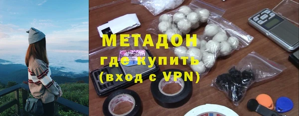 хмурый Кулебаки