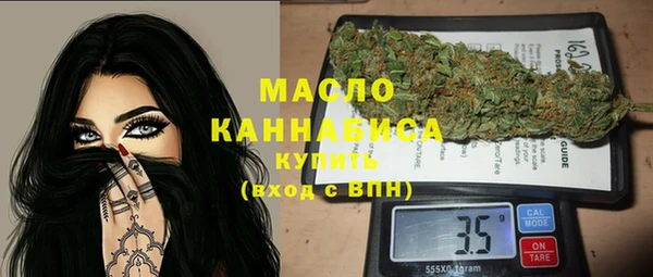 а пвп мука Куйбышев
