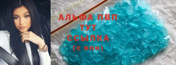 хмурый Кулебаки