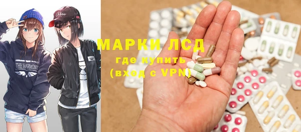 а пвп мука Куйбышев